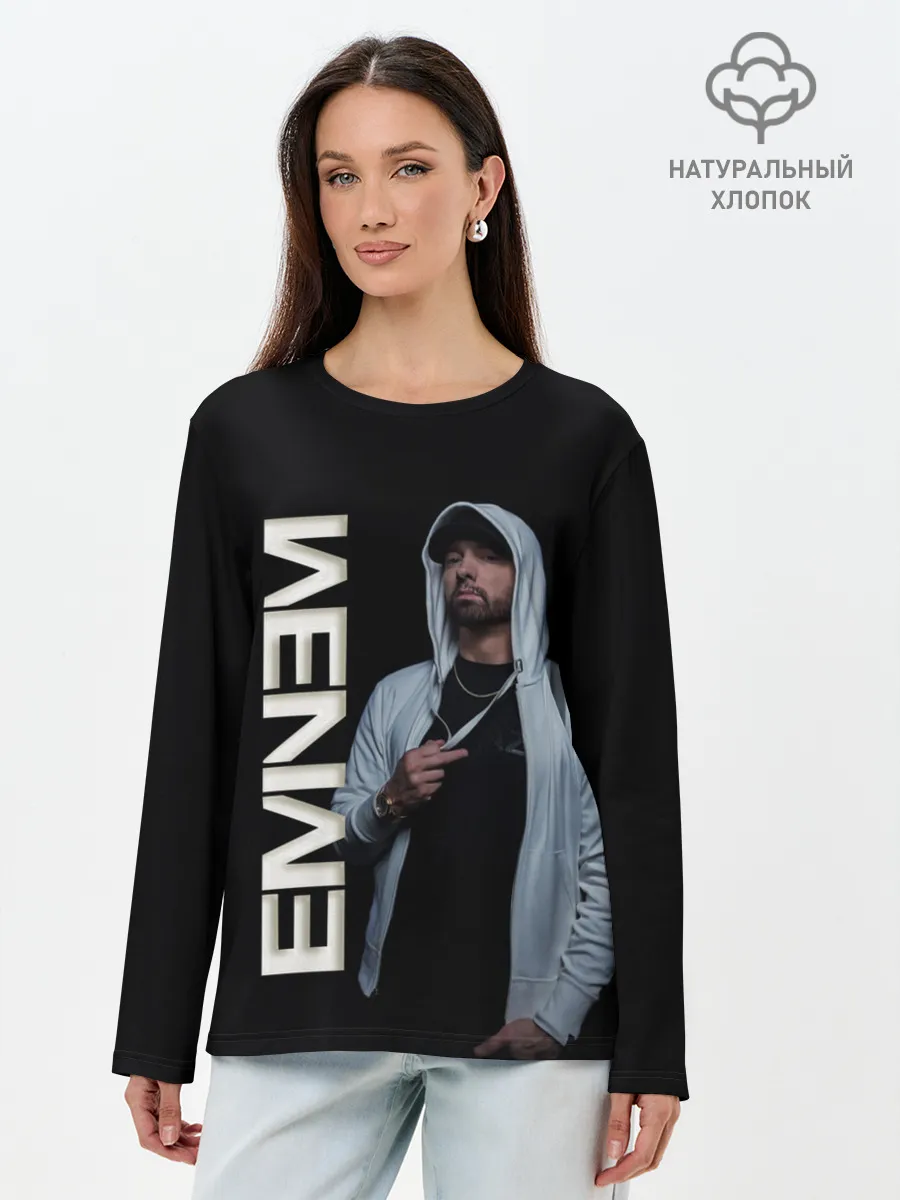 Лонгслив женский. Хлопок / EMINEM