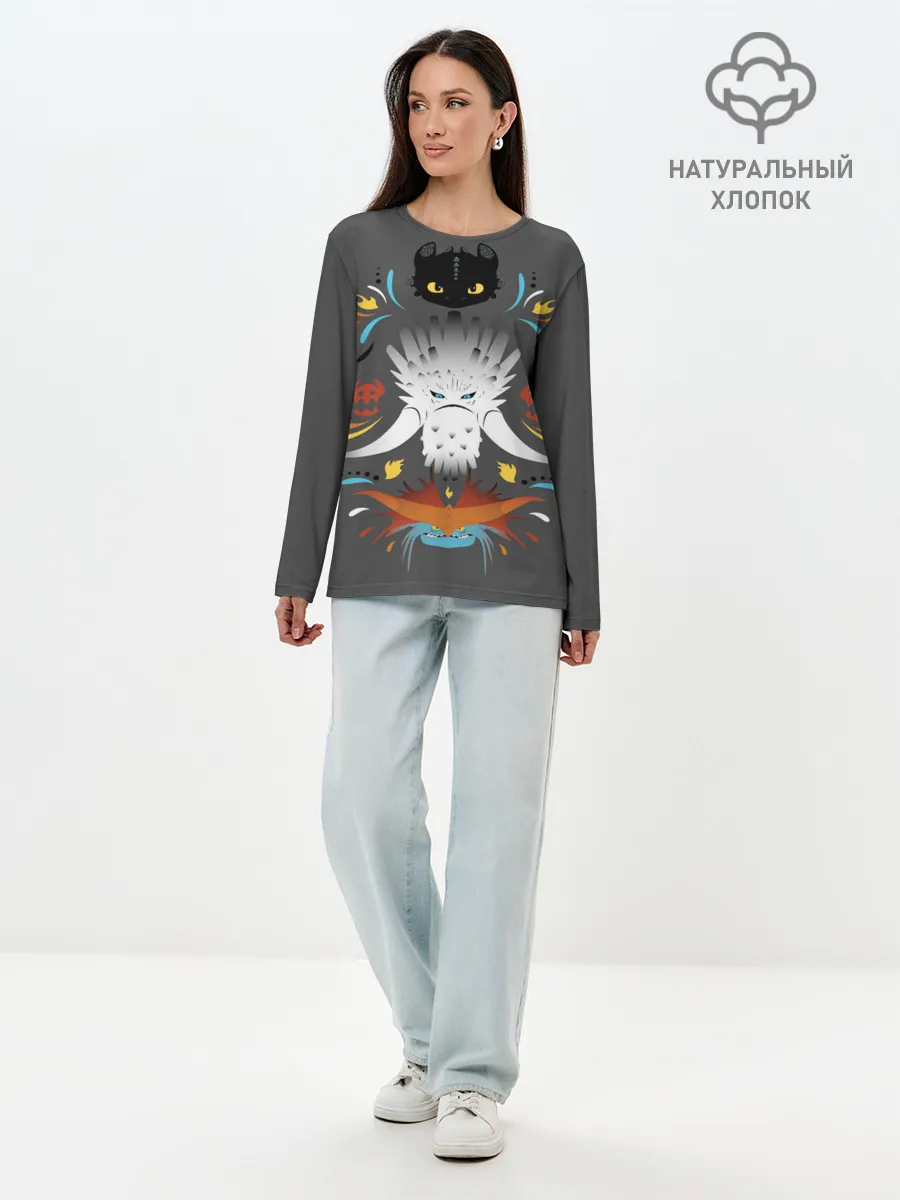 Лонгслив женский. Хлопок / Как приручить дракона