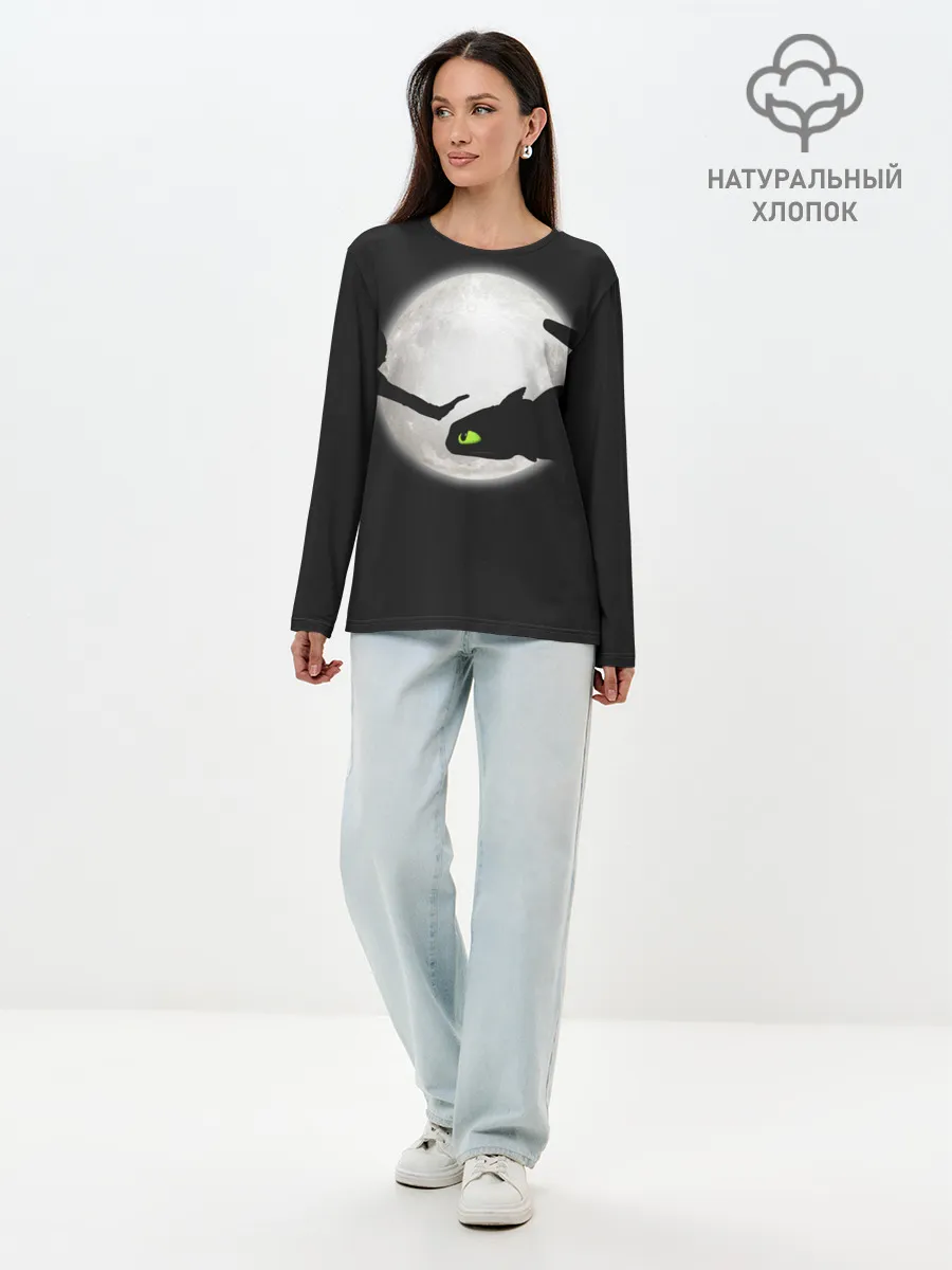 Лонгслив женский. Хлопок / Как приручить дракона