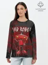 Лонгслив женский. Хлопок / Bad Robot