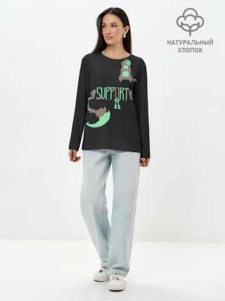 Лонгслив женский. Хлопок / Support