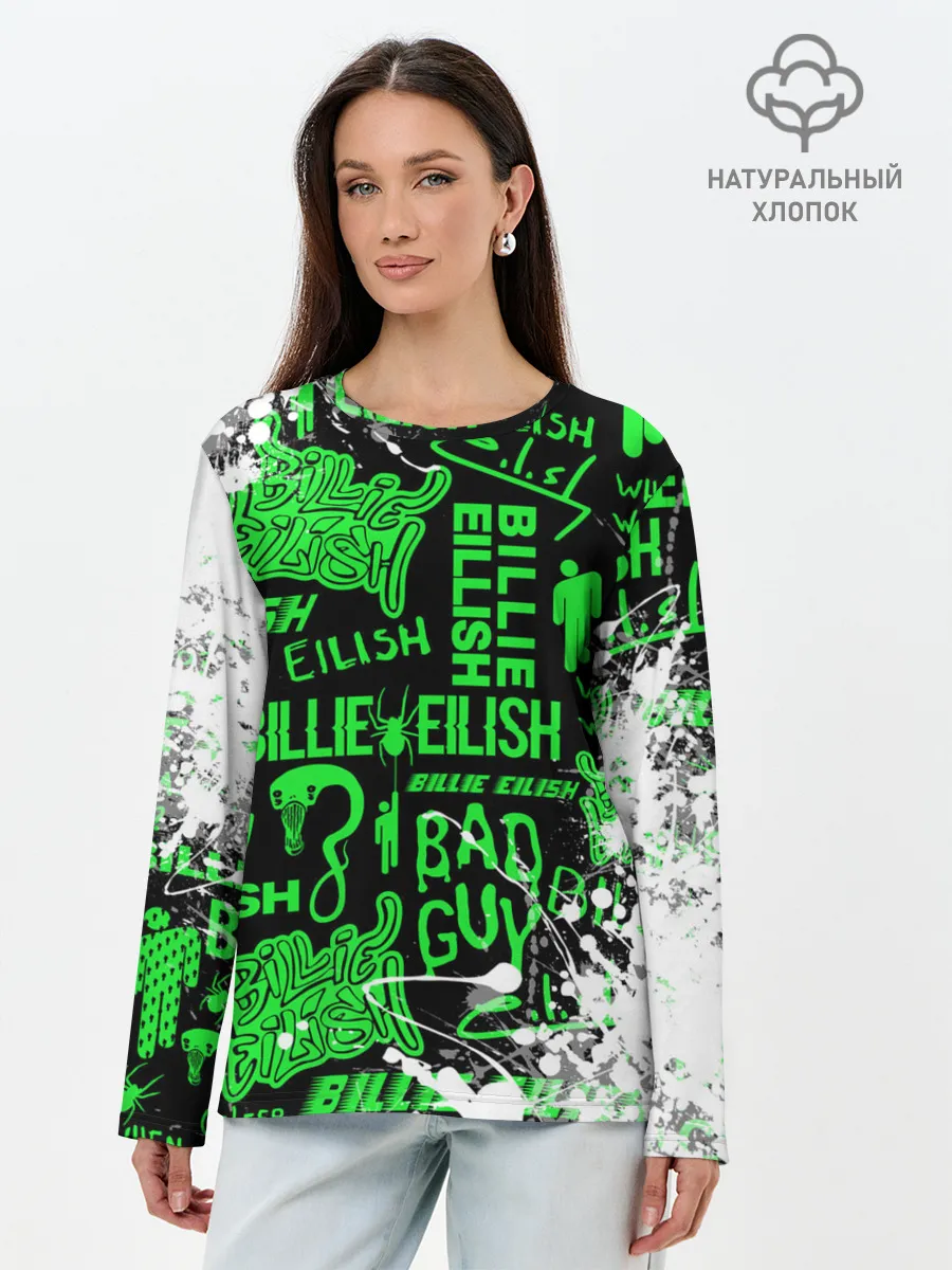 Лонгслив женский. Хлопок / BILLIE EILISH.