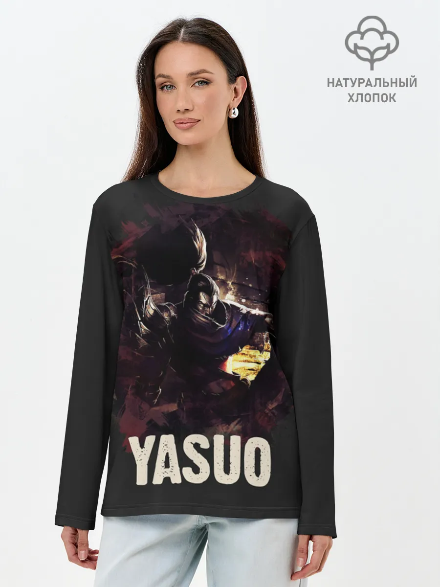 Лонгслив женский. Хлопок / Yasuo