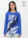 Лонгслив женский. Хлопок / Jump master