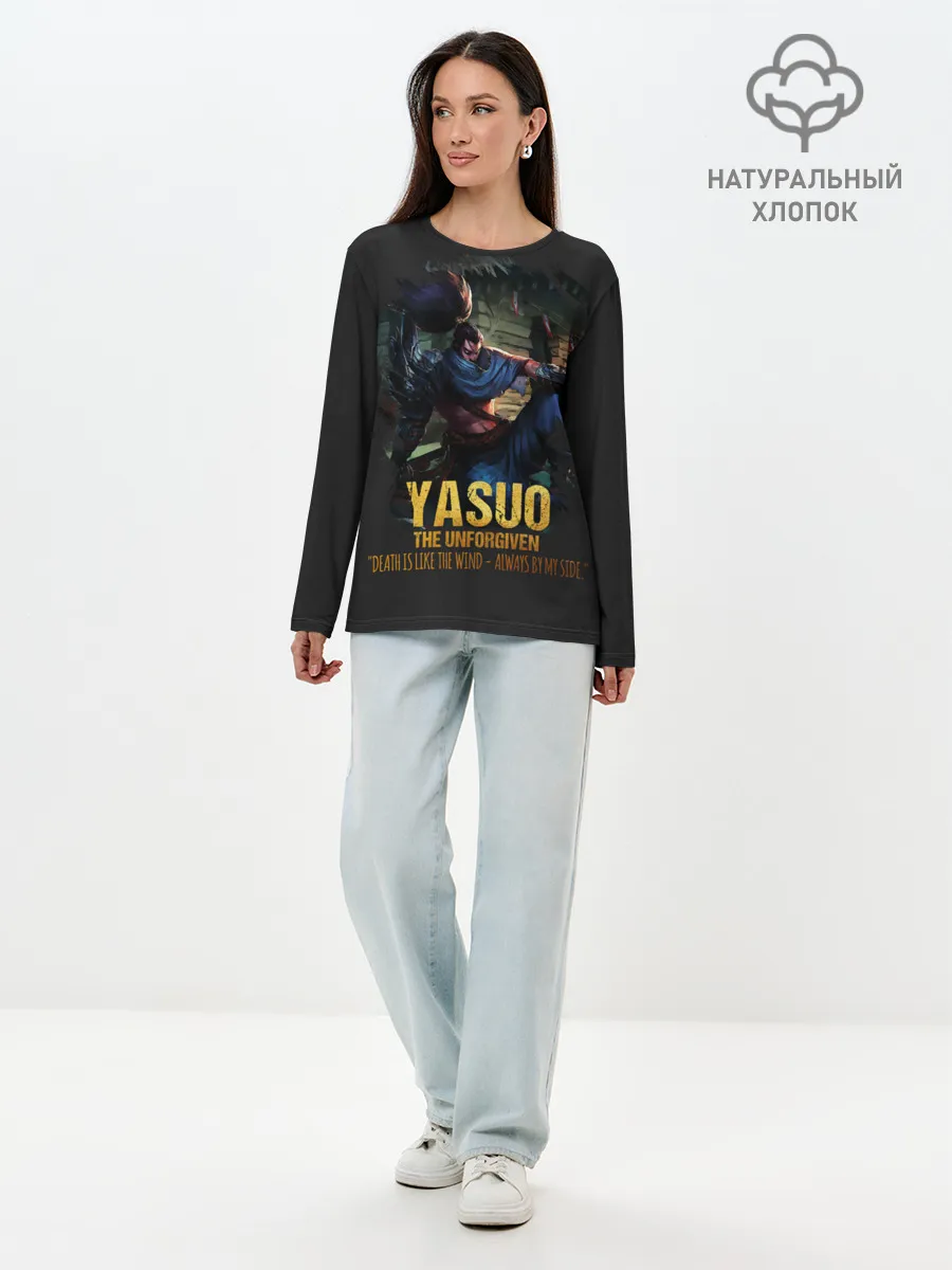Лонгслив женский. Хлопок / Yasuo