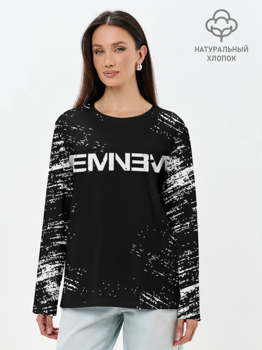 Лонгслив женский. Хлопок / EMINEM