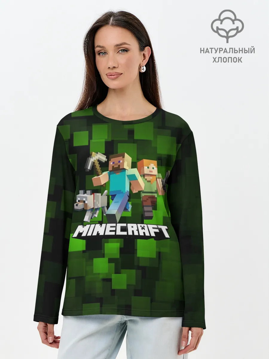 Лонгслив женский. Хлопок / Minecraft / Майнкрафт