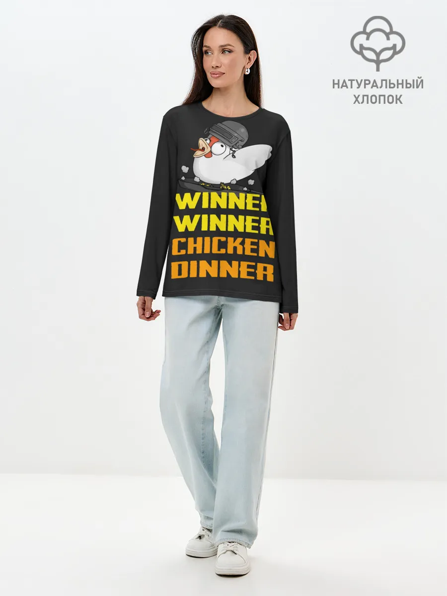 Лонгслив женский. Хлопок / Winner Chicken Dinner