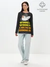 Лонгслив женский. Хлопок / Winner Chicken Dinner