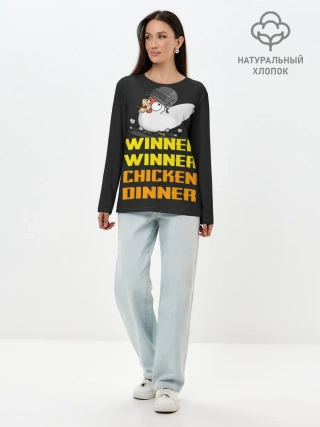 Лонгслив женский. Хлопок / Winner Chicken Dinner
