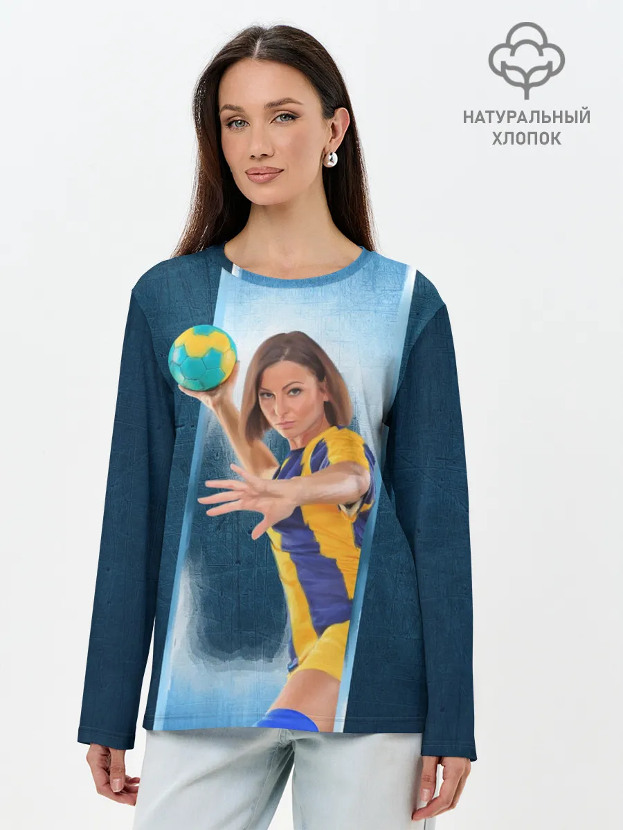 Лонгслив женский. Хлопок / Гандболистка