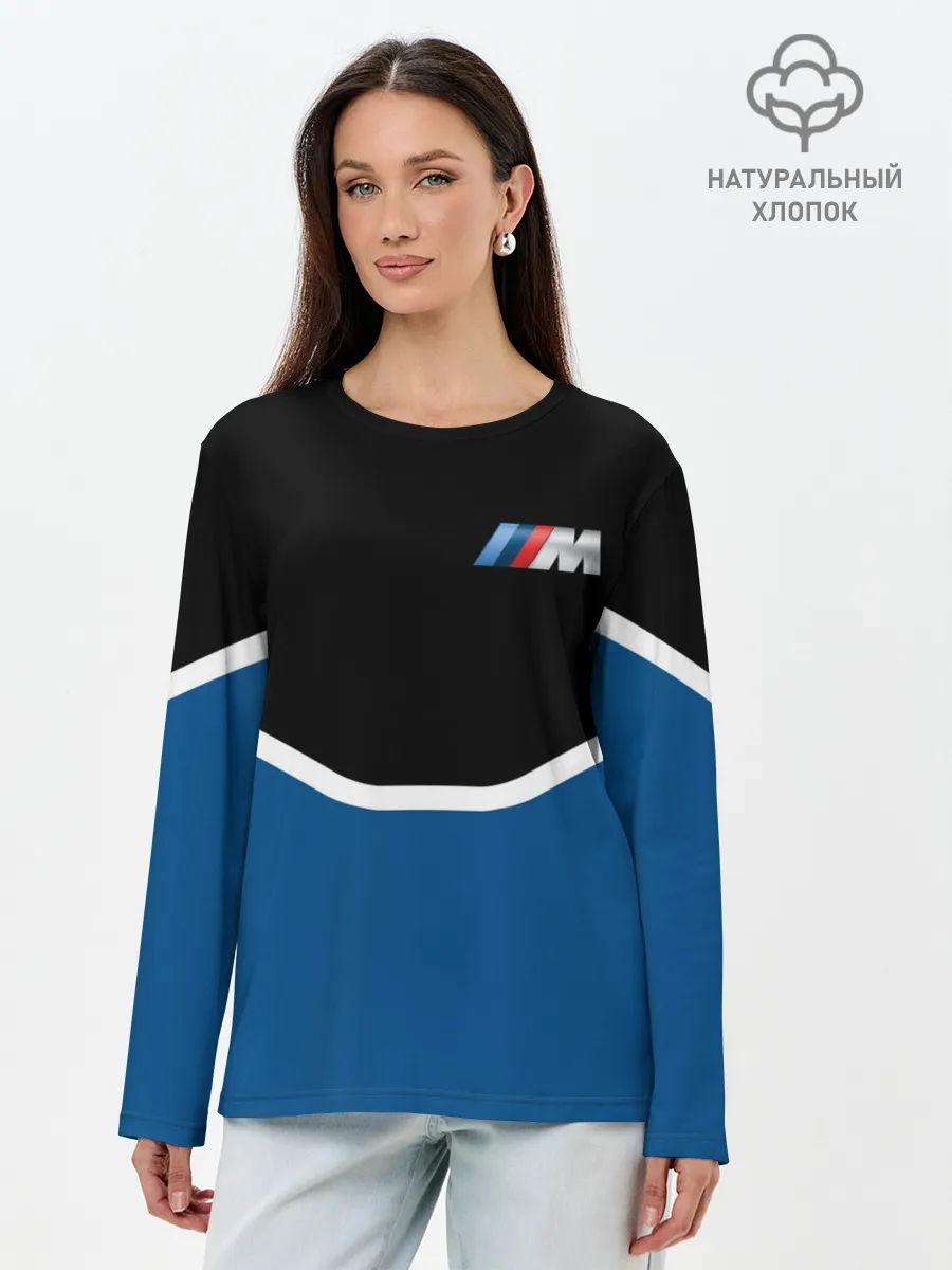 Лонгслив женский. Хлопок / BMW | БМВ