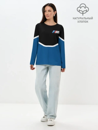 Лонгслив женский. Хлопок / BMW | БМВ