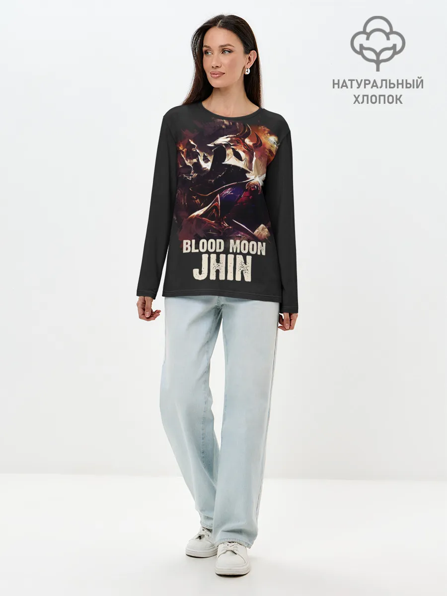 Лонгслив женский. Хлопок / Jhin