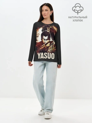 Лонгслив женский. Хлопок / Yasuo
