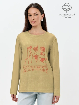 Лонгслив женский. Хлопок / Busy on a fantastic adventure