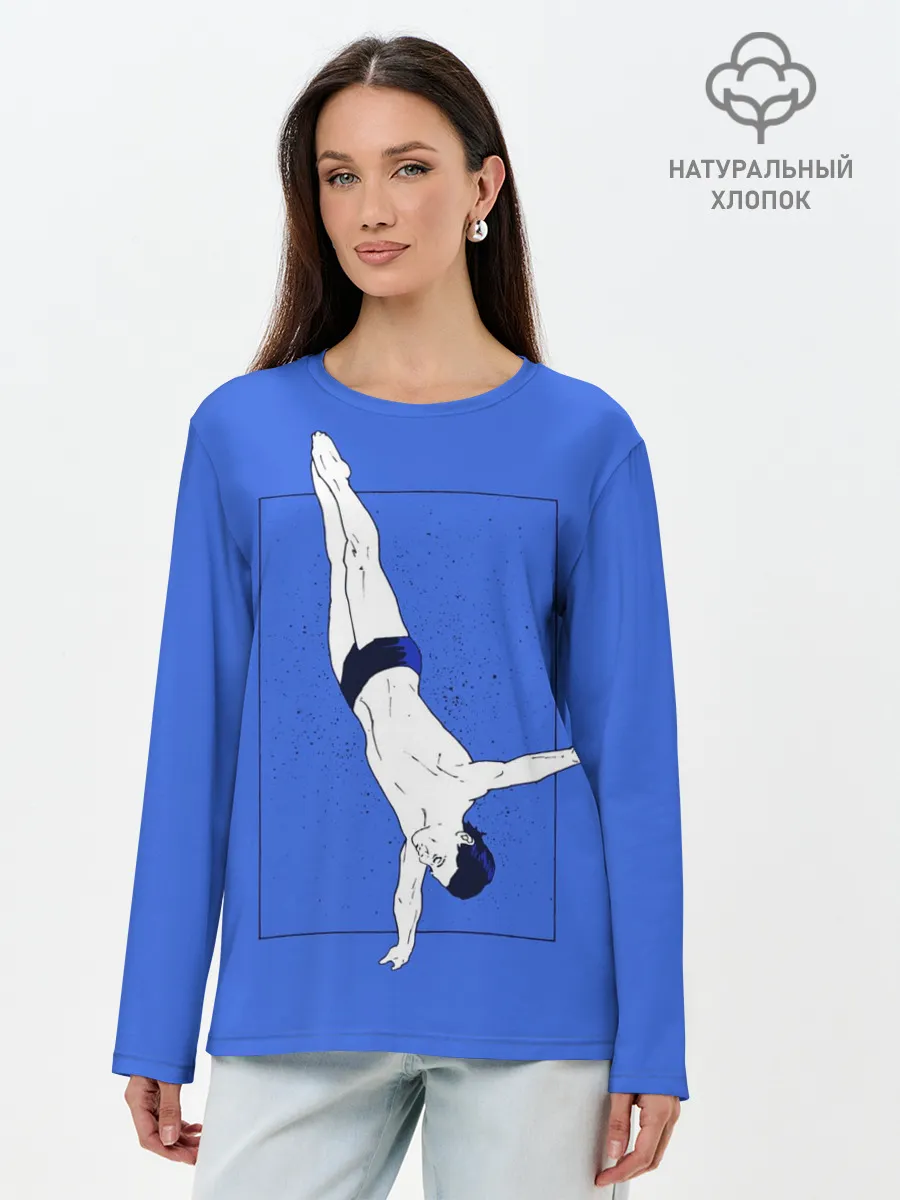 Лонгслив женский. Хлопок / Dive