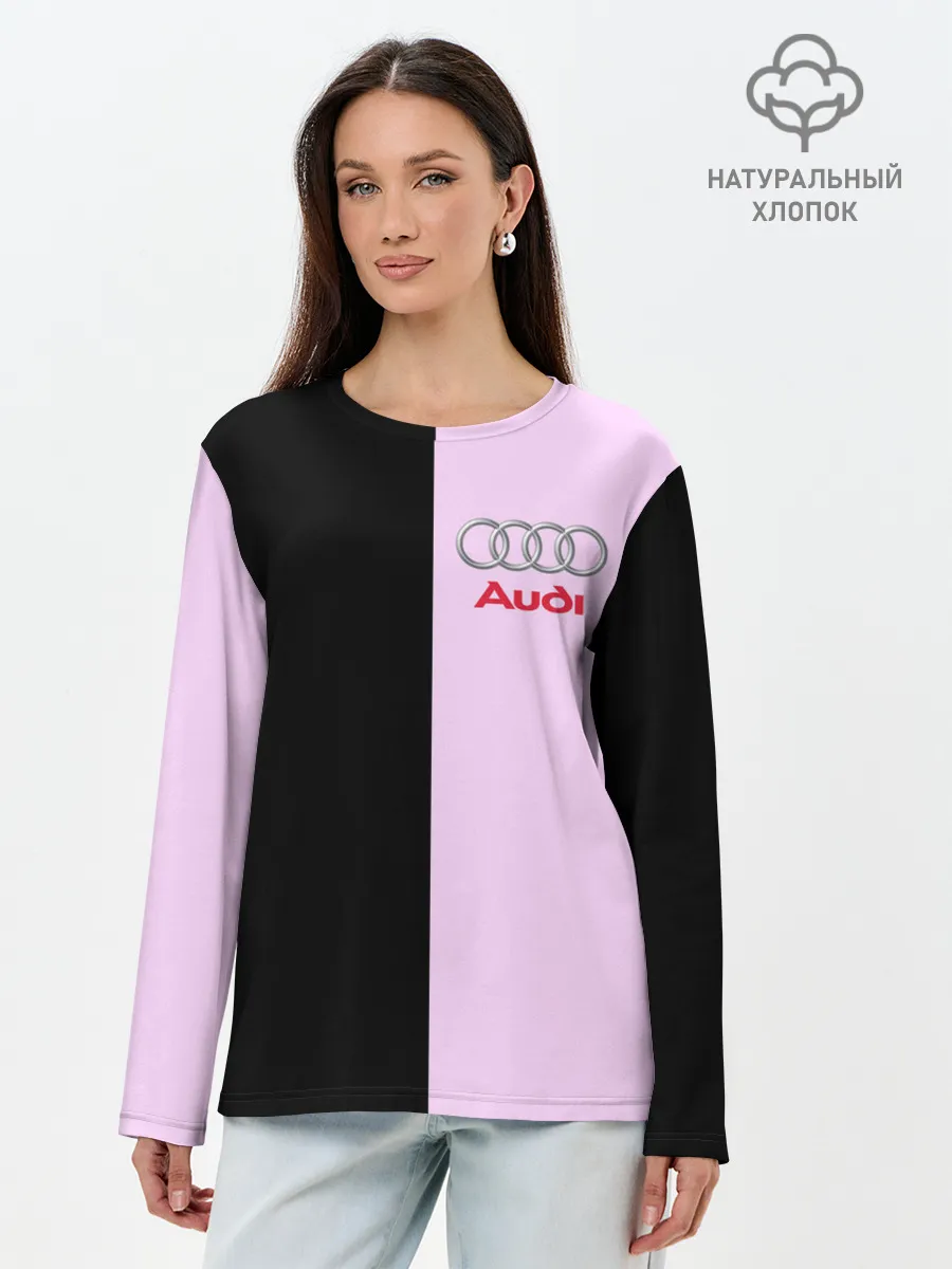Лонгслив женский. Хлопок / AUDI PINK | АУДИ