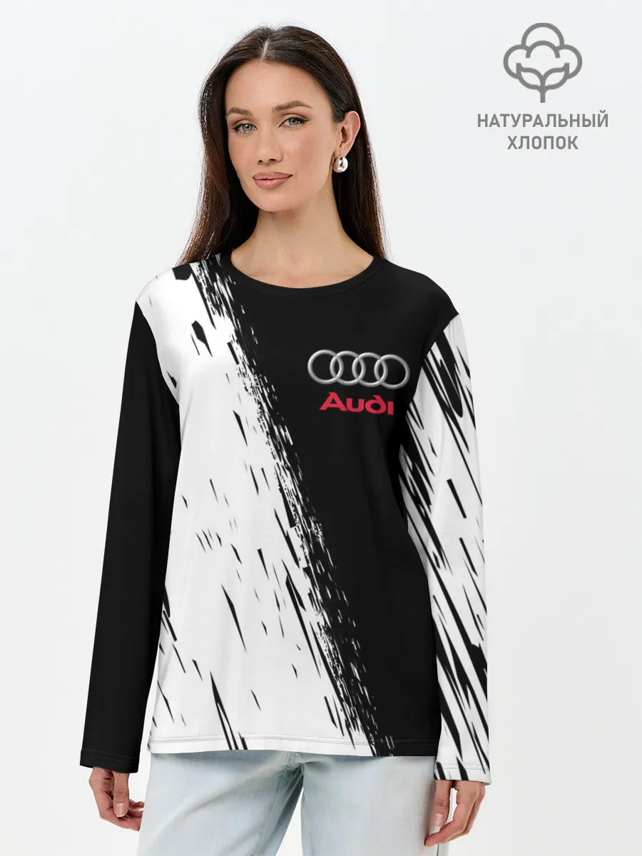 Лонгслив женский. Хлопок / AUDI | АУДИ