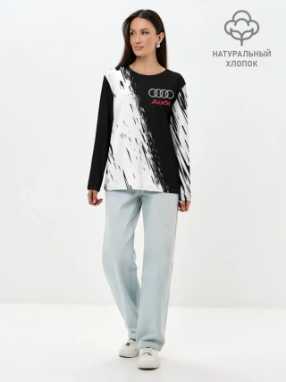Лонгслив женский. Хлопок / AUDI | АУДИ