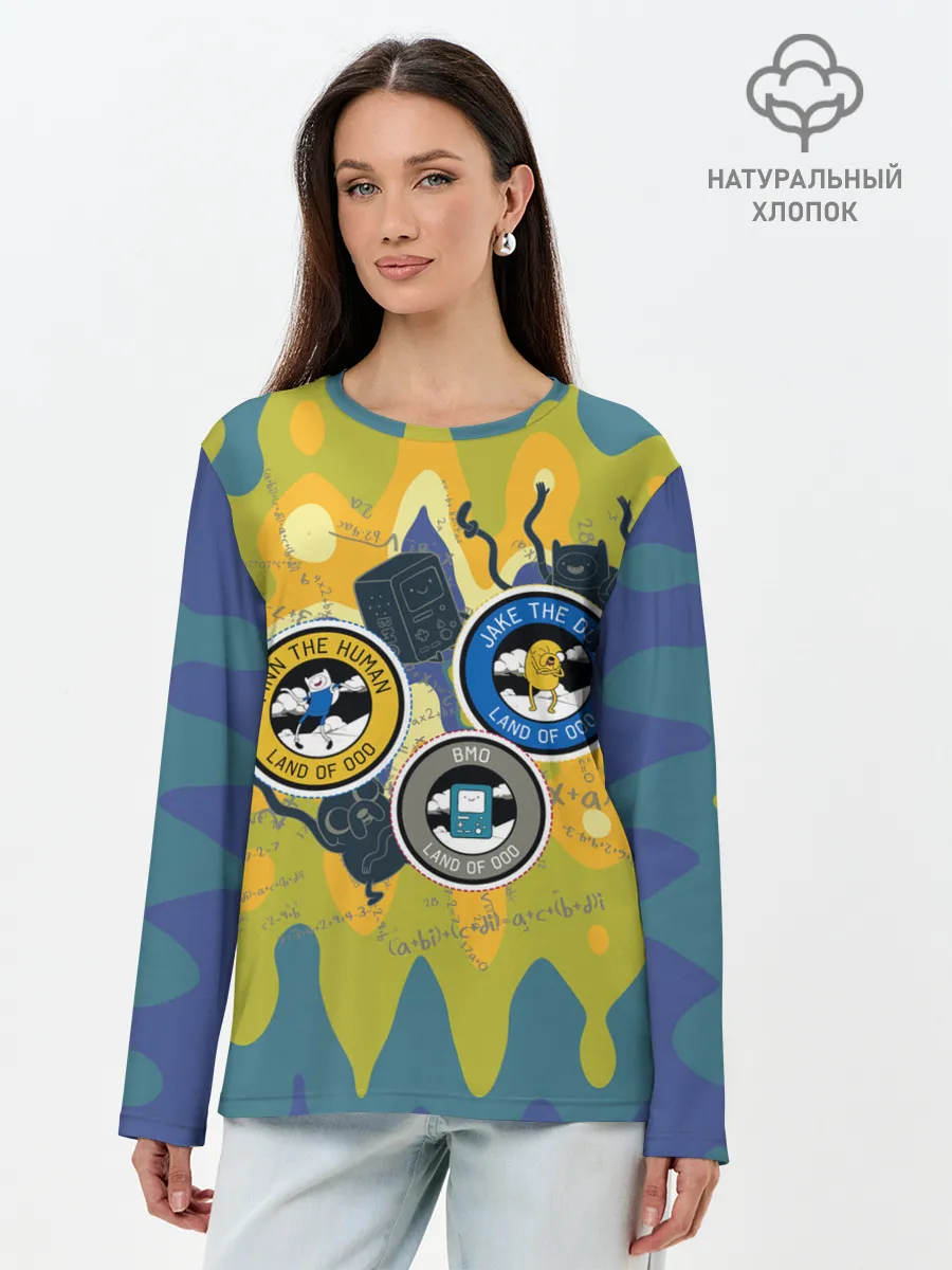 Лонгслив женский. Хлопок / Время приключений
