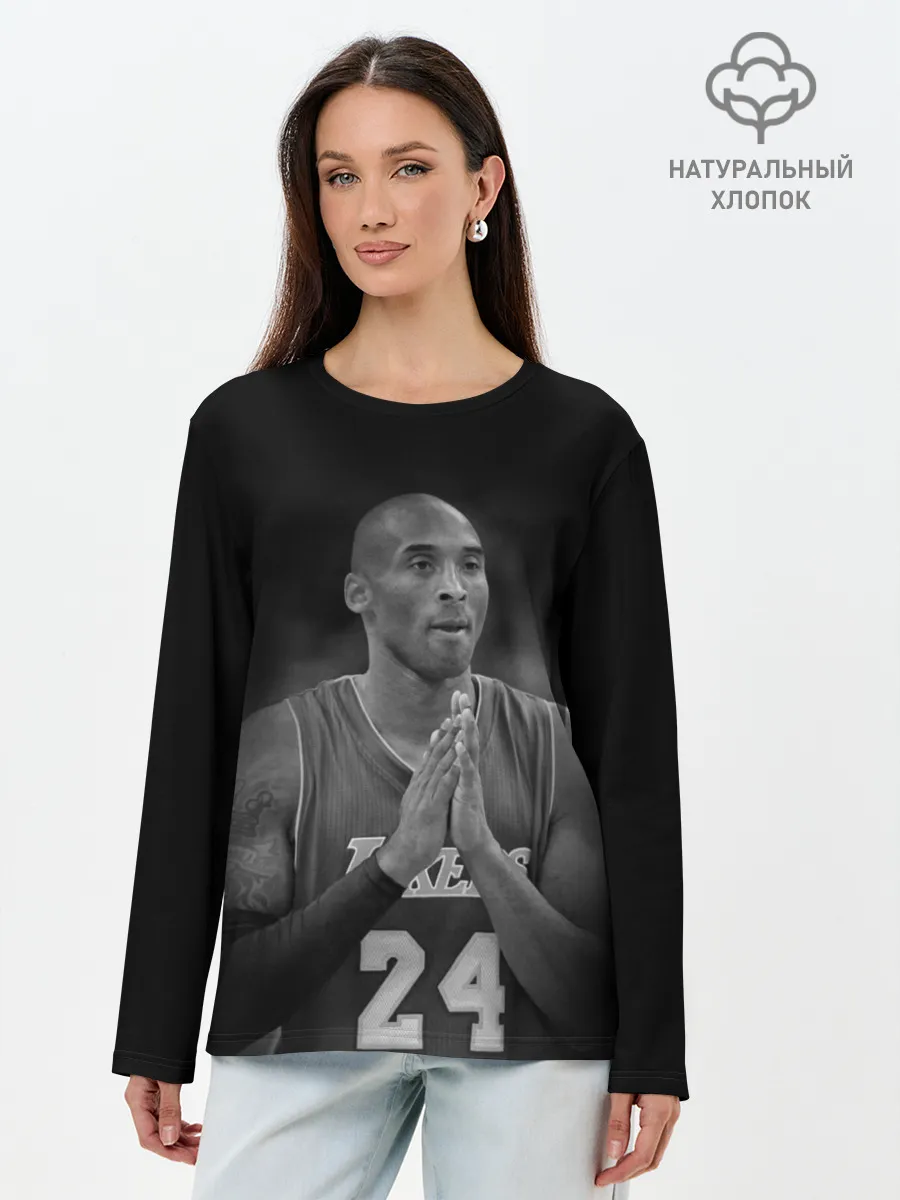 Лонгслив женский. Хлопок / Коби Брайант