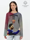 Лонгслив женский. Хлопок / Messi