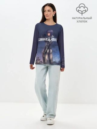 Лонгслив женский. Хлопок / Призрак в доспехах
