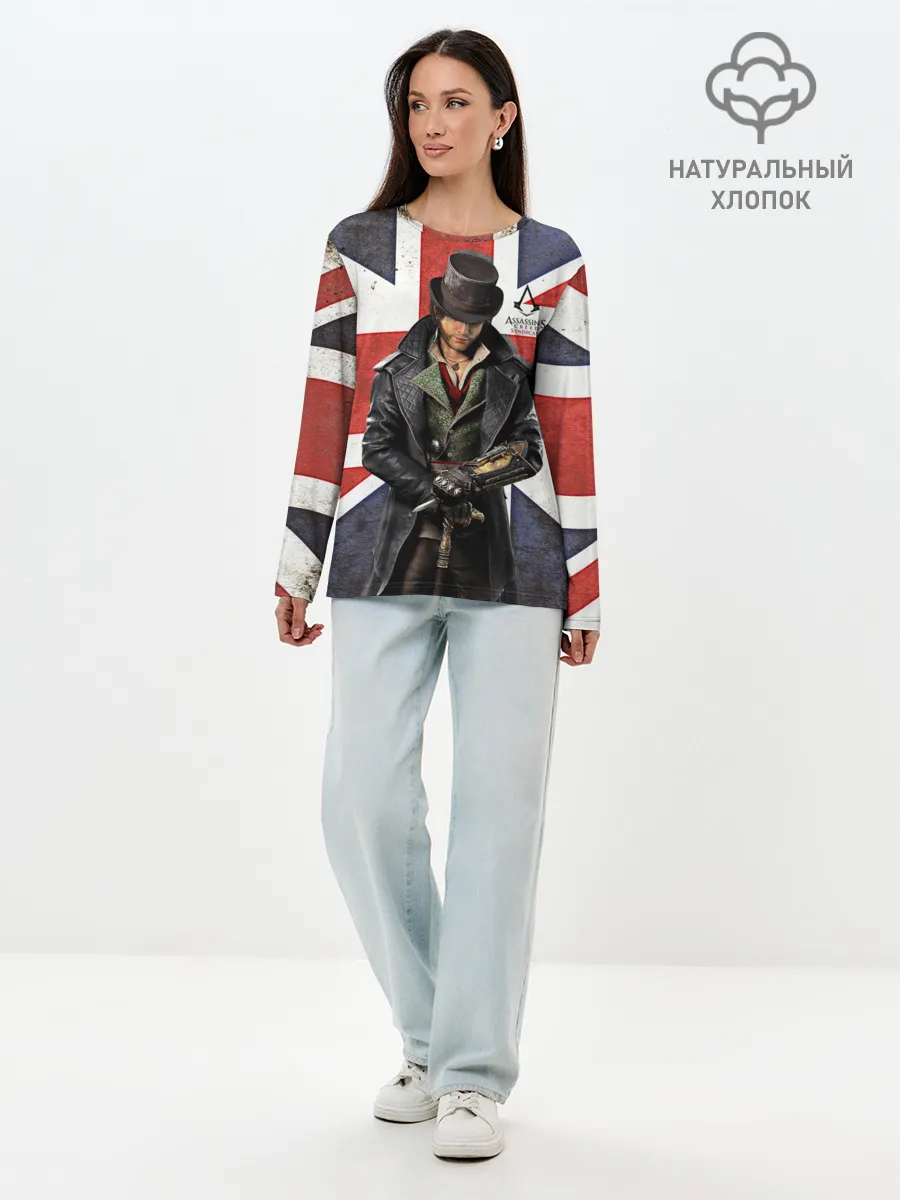 Лонгслив женский. Хлопок / Assassins Creed: Syndicate