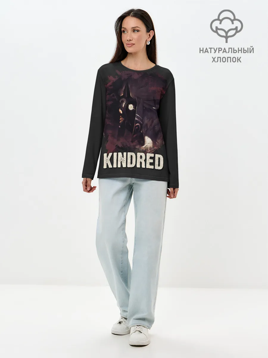 Лонгслив женский. Хлопок / Kindred