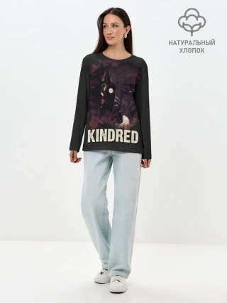 Лонгслив женский. Хлопок / Kindred
