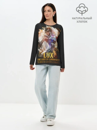 Лонгслив женский. Хлопок / Lux
