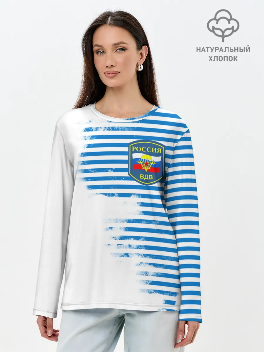 Лонгслив женский. Хлопок / ВДВ