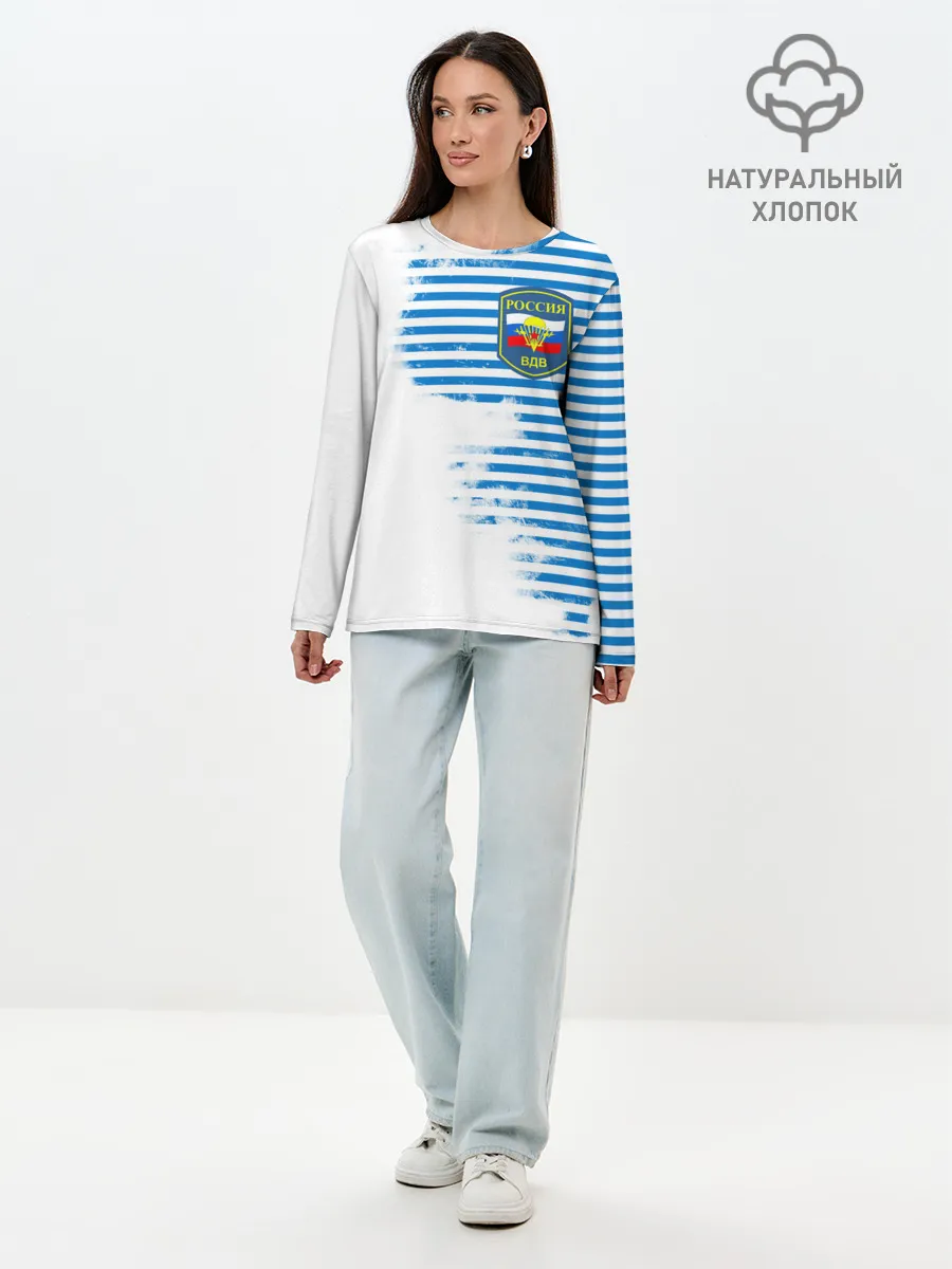 Лонгслив женский. Хлопок / ВДВ