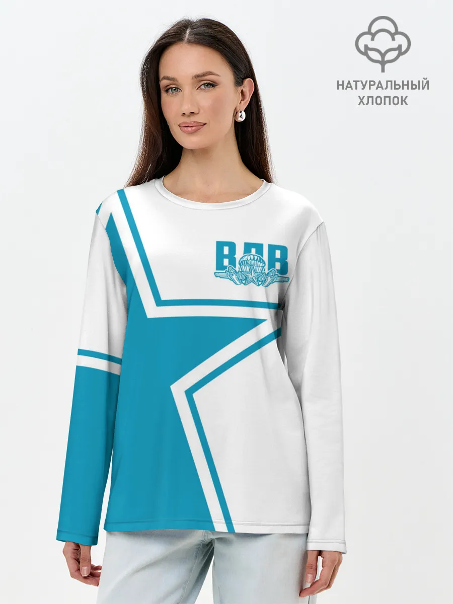 Лонгслив женский. Хлопок / ВДВ