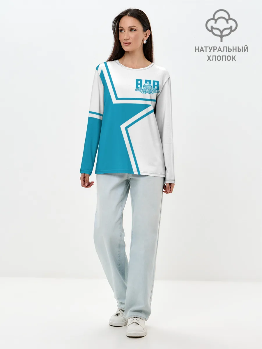 Лонгслив женский. Хлопок / ВДВ