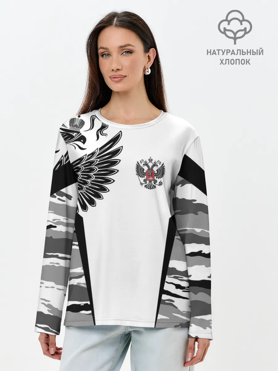 Лонгслив женский. Хлопок / Камуфляж Россия