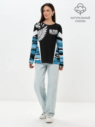 Лонгслив женский. Хлопок / Камуфляж ВДВ