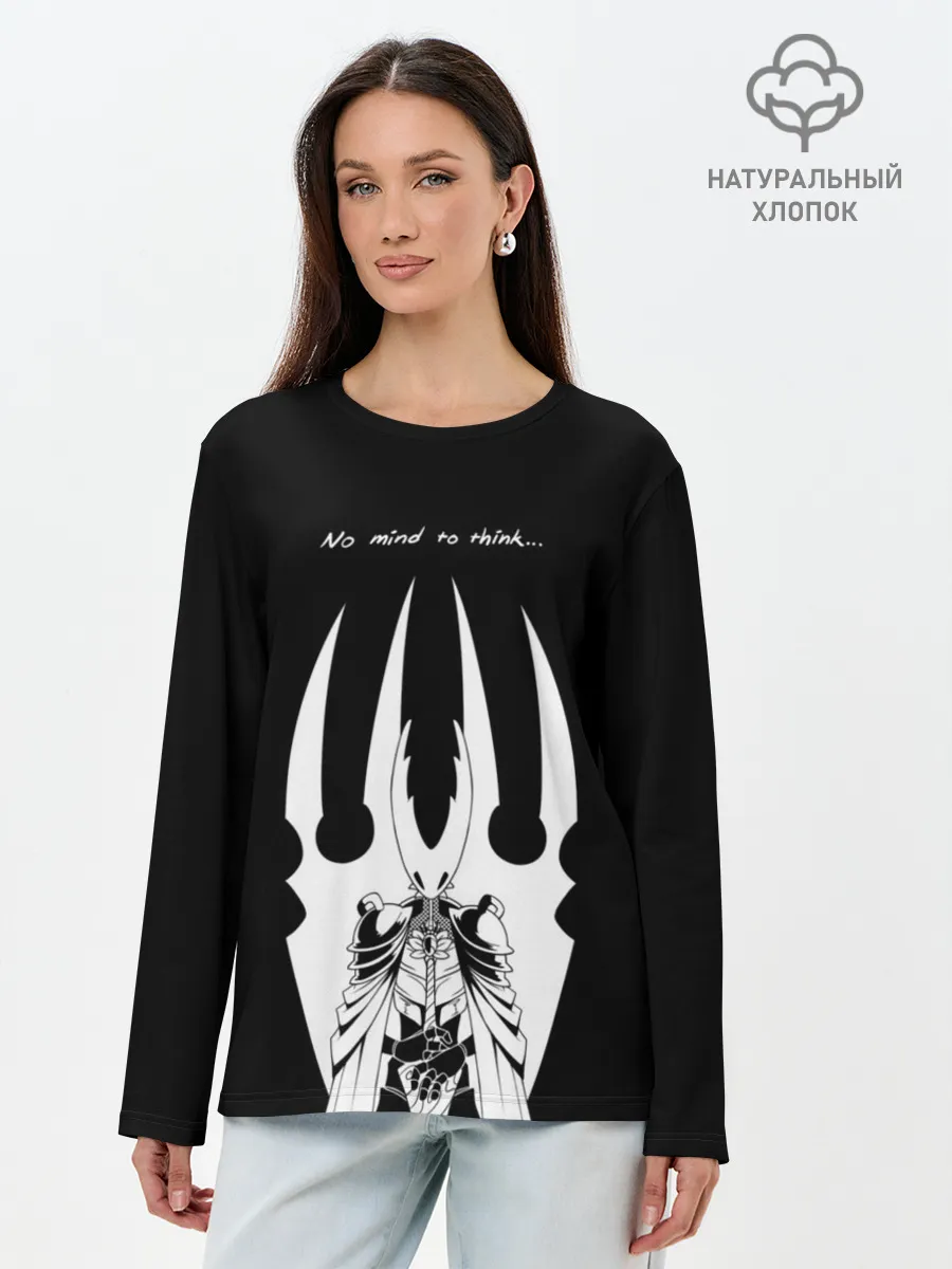 Лонгслив женский. Хлопок / HOLLOW KNIGHT | ХОЛЛОУ НАЙТ