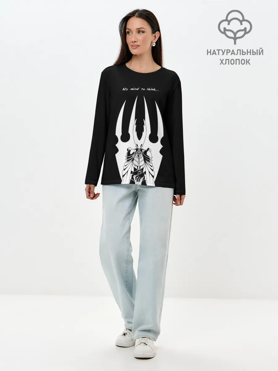 Лонгслив женский. Хлопок / HOLLOW KNIGHT | ХОЛЛОУ НАЙТ