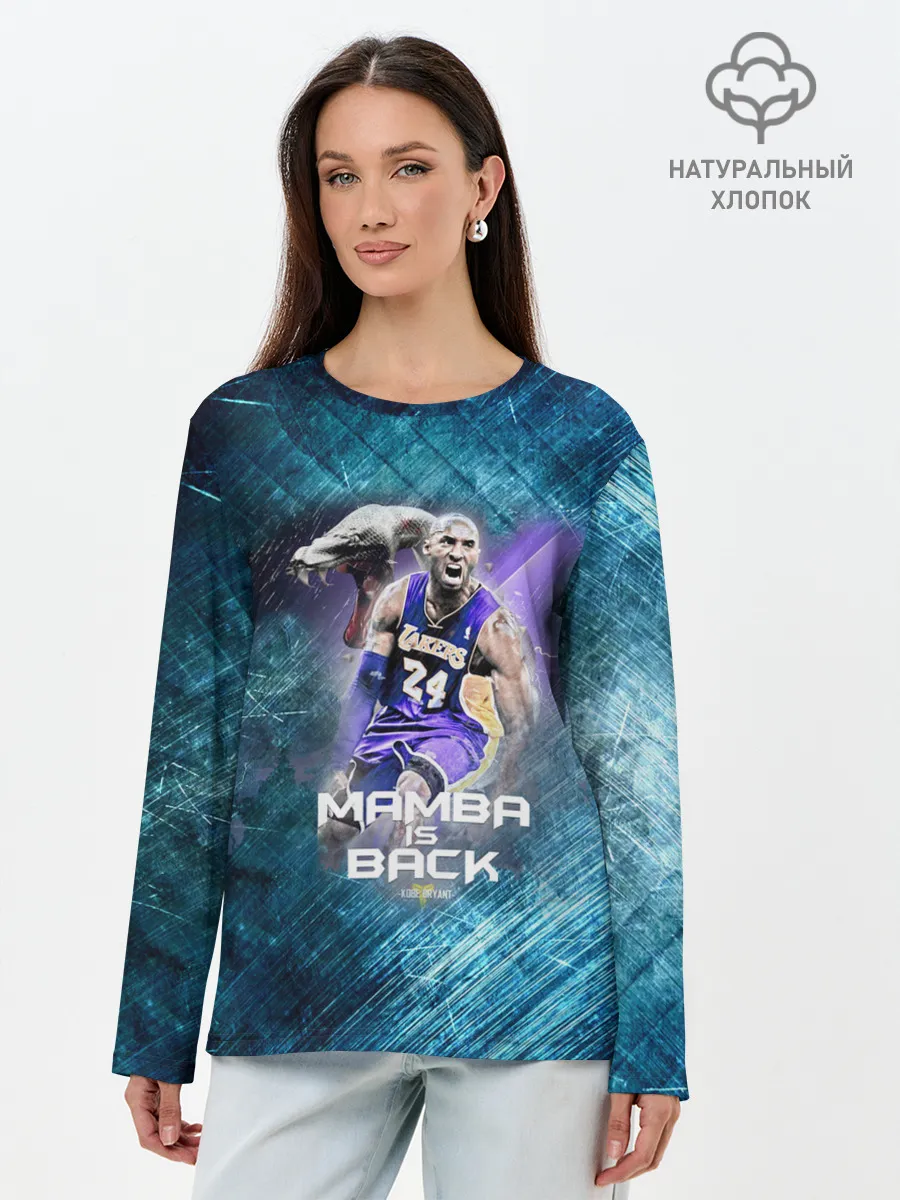 Лонгслив женский. Хлопок / Kobe Bryant