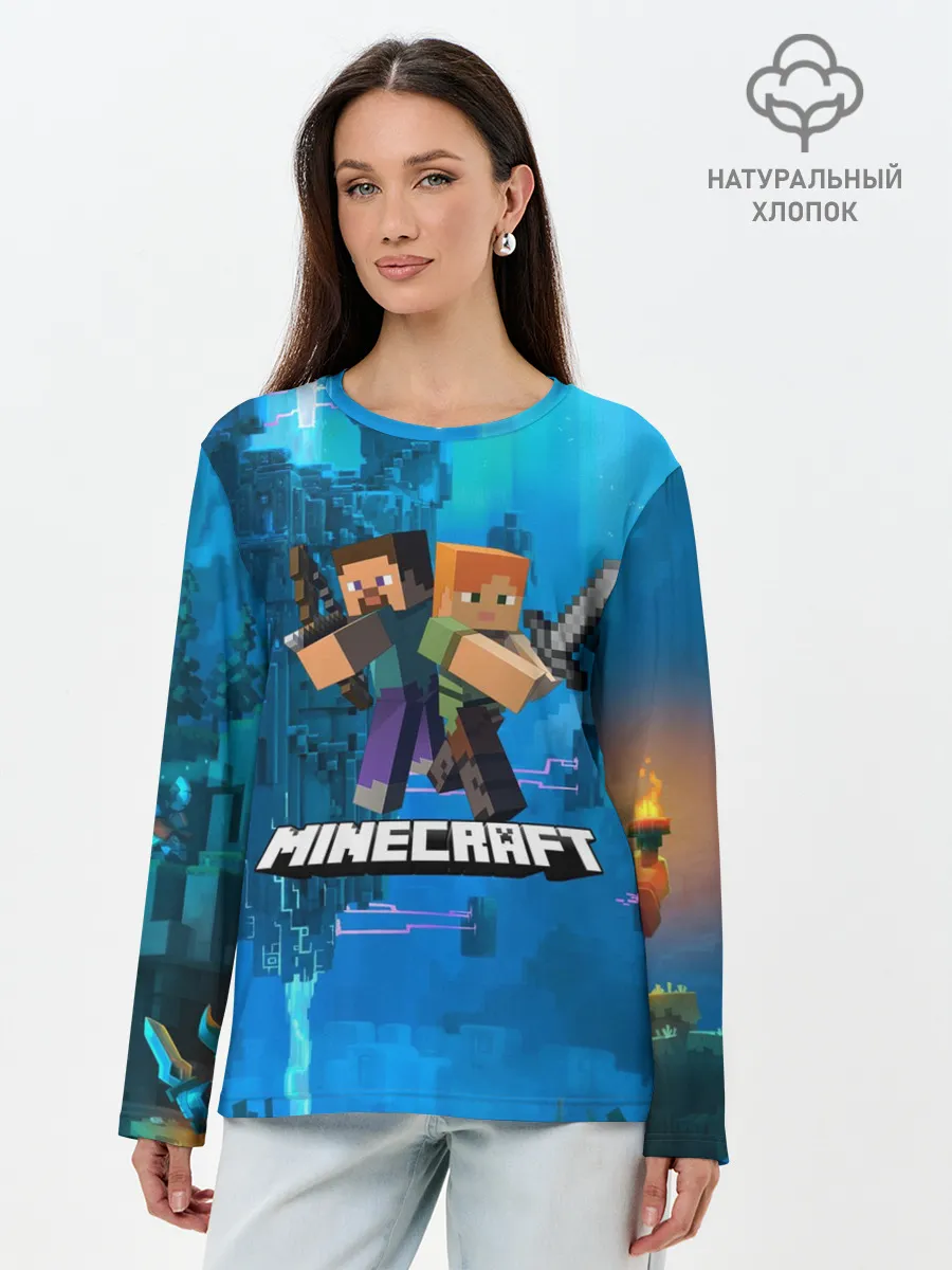 Лонгслив женский. Хлопок / Minecraft / Майнкрафт