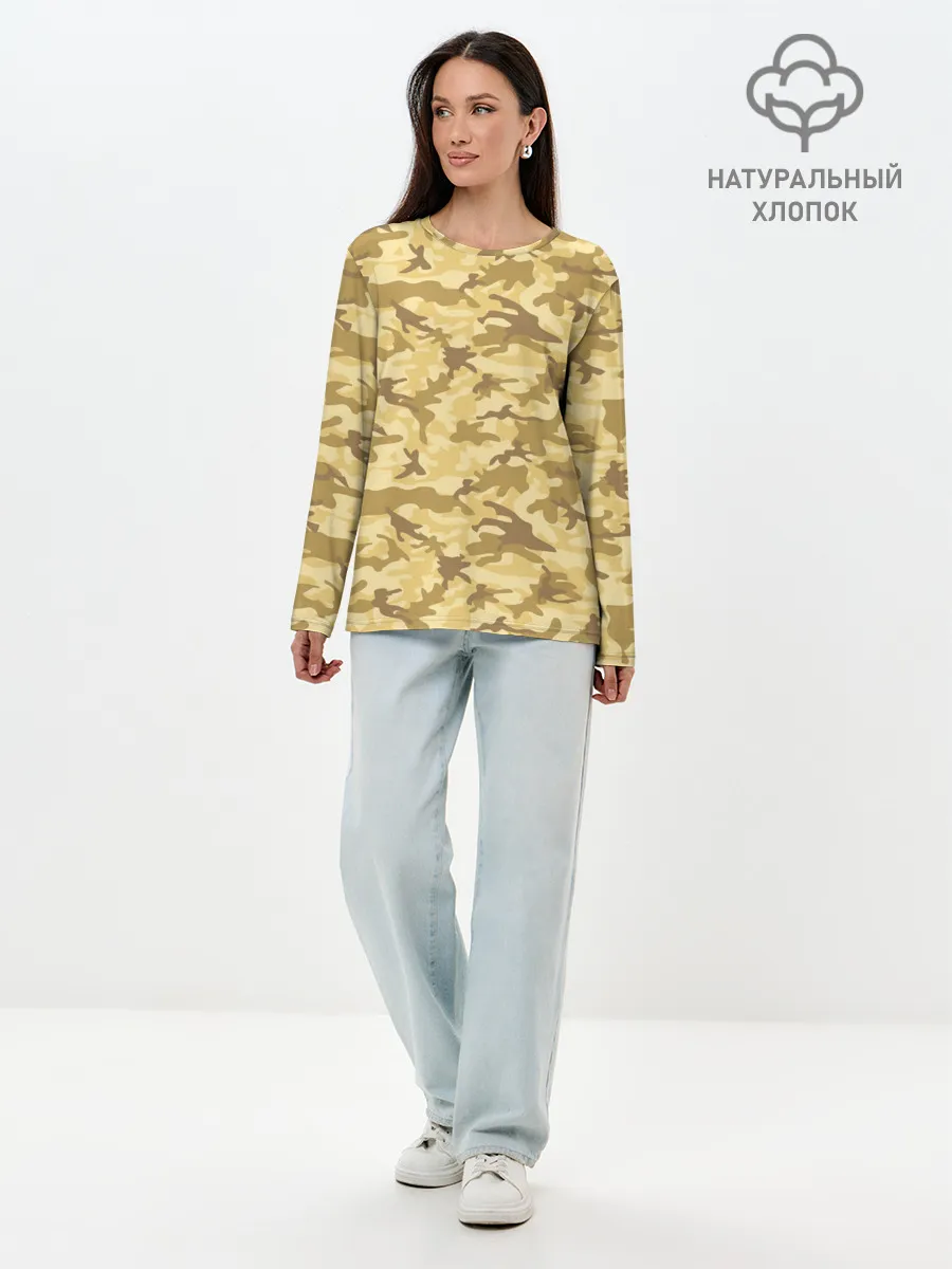 Лонгслив женский. Хлопок / КАМУФЛЯЖНЫЙ СТИЛЬ