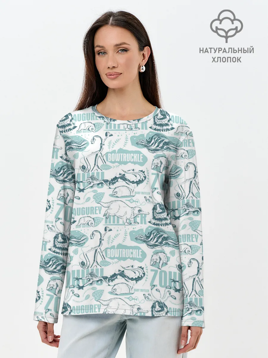 Лонгслив женский. Хлопок / Fantastic Beasts