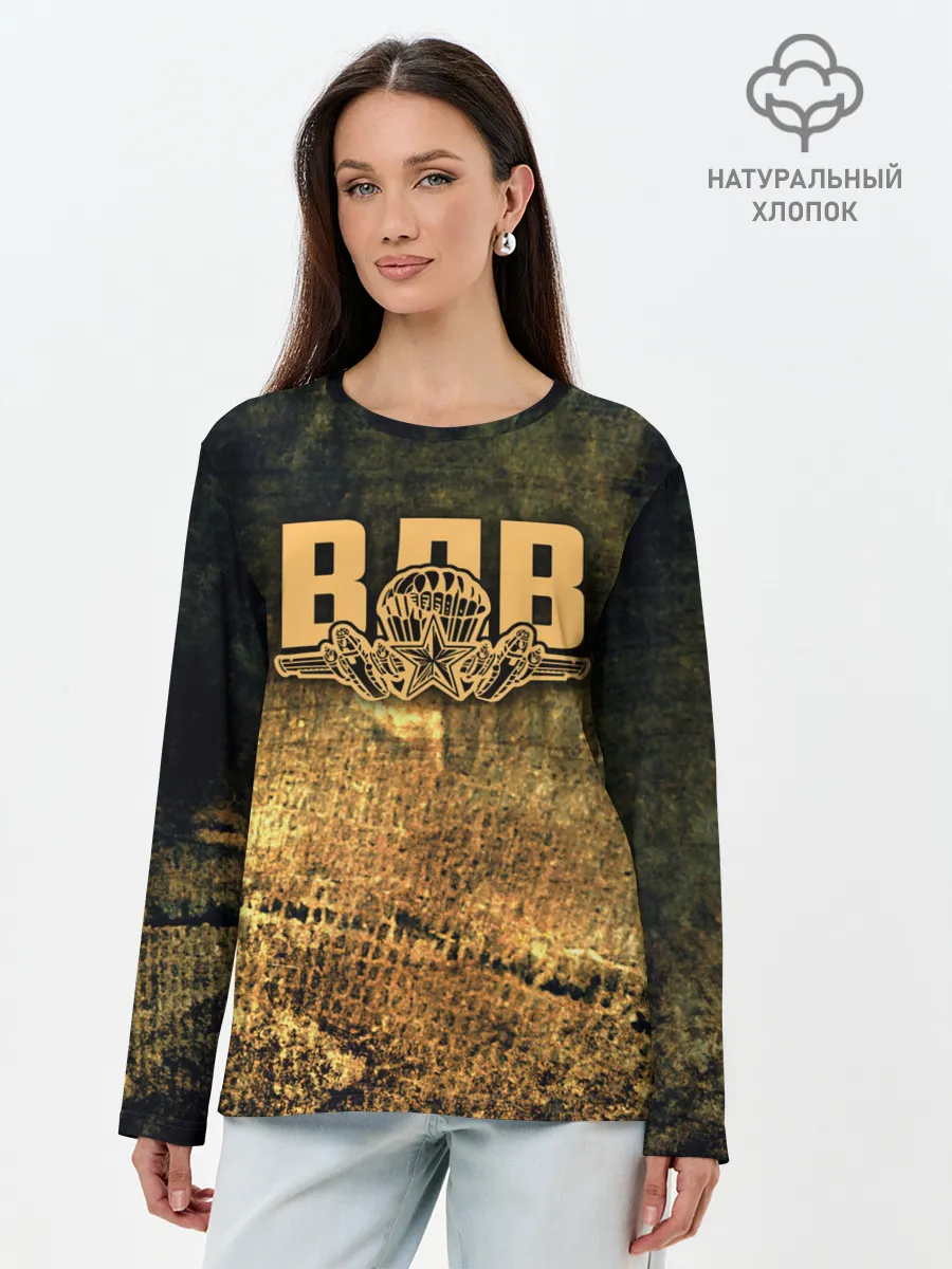 Лонгслив женский. Хлопок / ВДВ