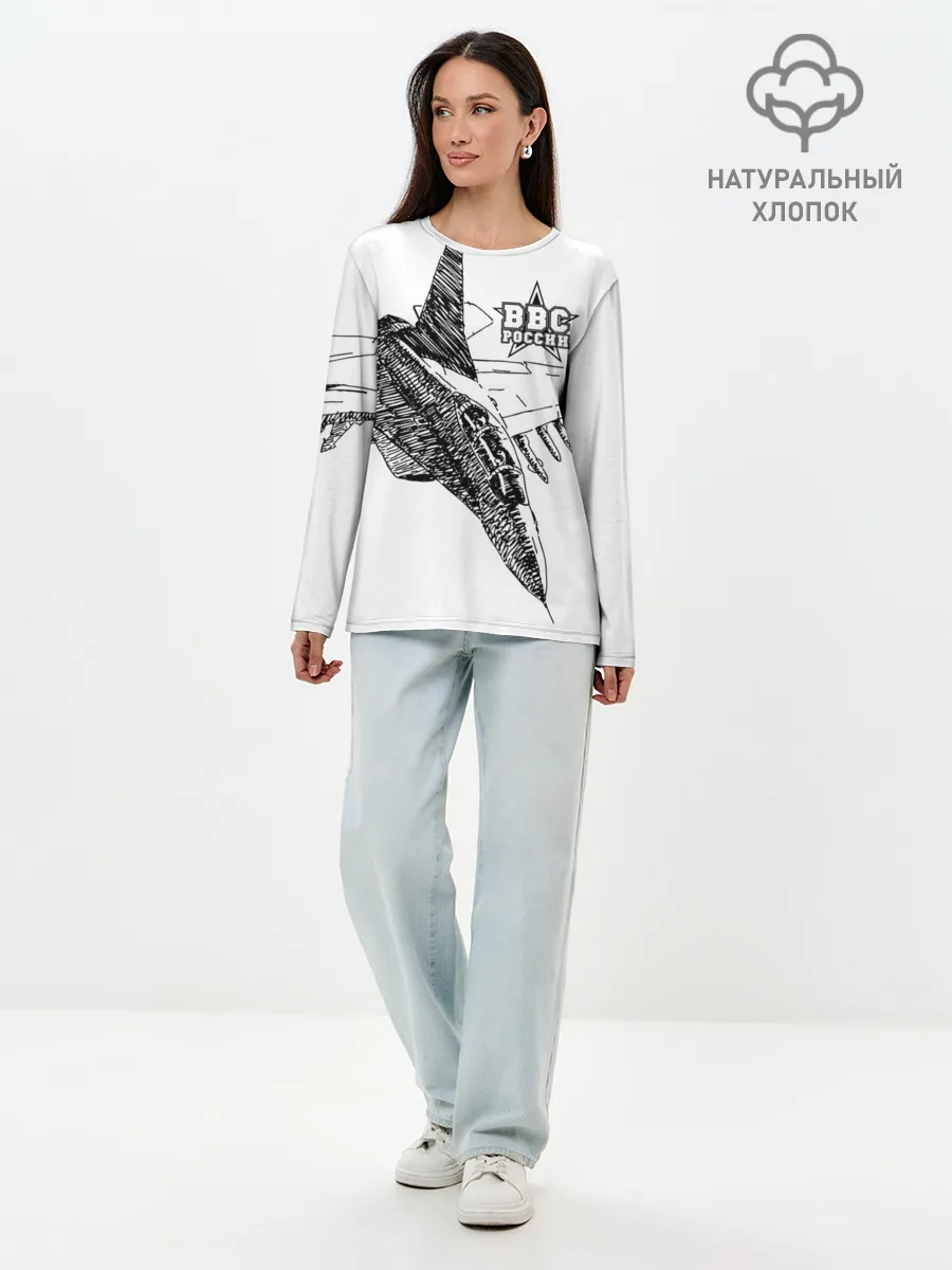Лонгслив женский. Хлопок / ВВС России