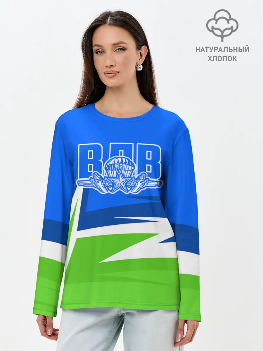 Лонгслив женский. Хлопок / ВДВ