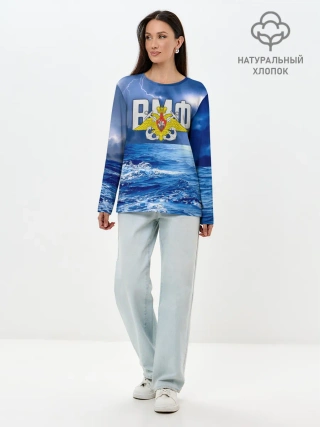 Лонгслив женский. Хлопок / ВМФ