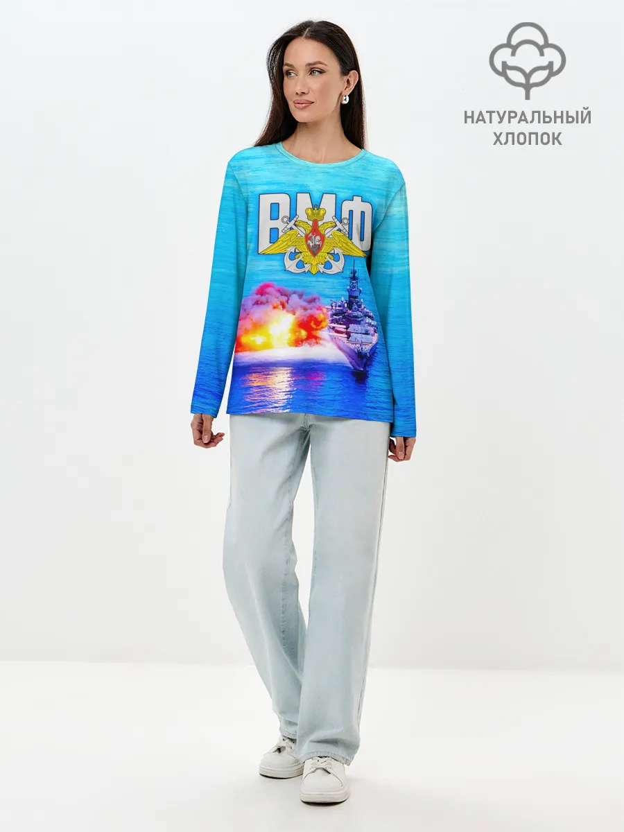 Лонгслив женский. Хлопок / ВМФ