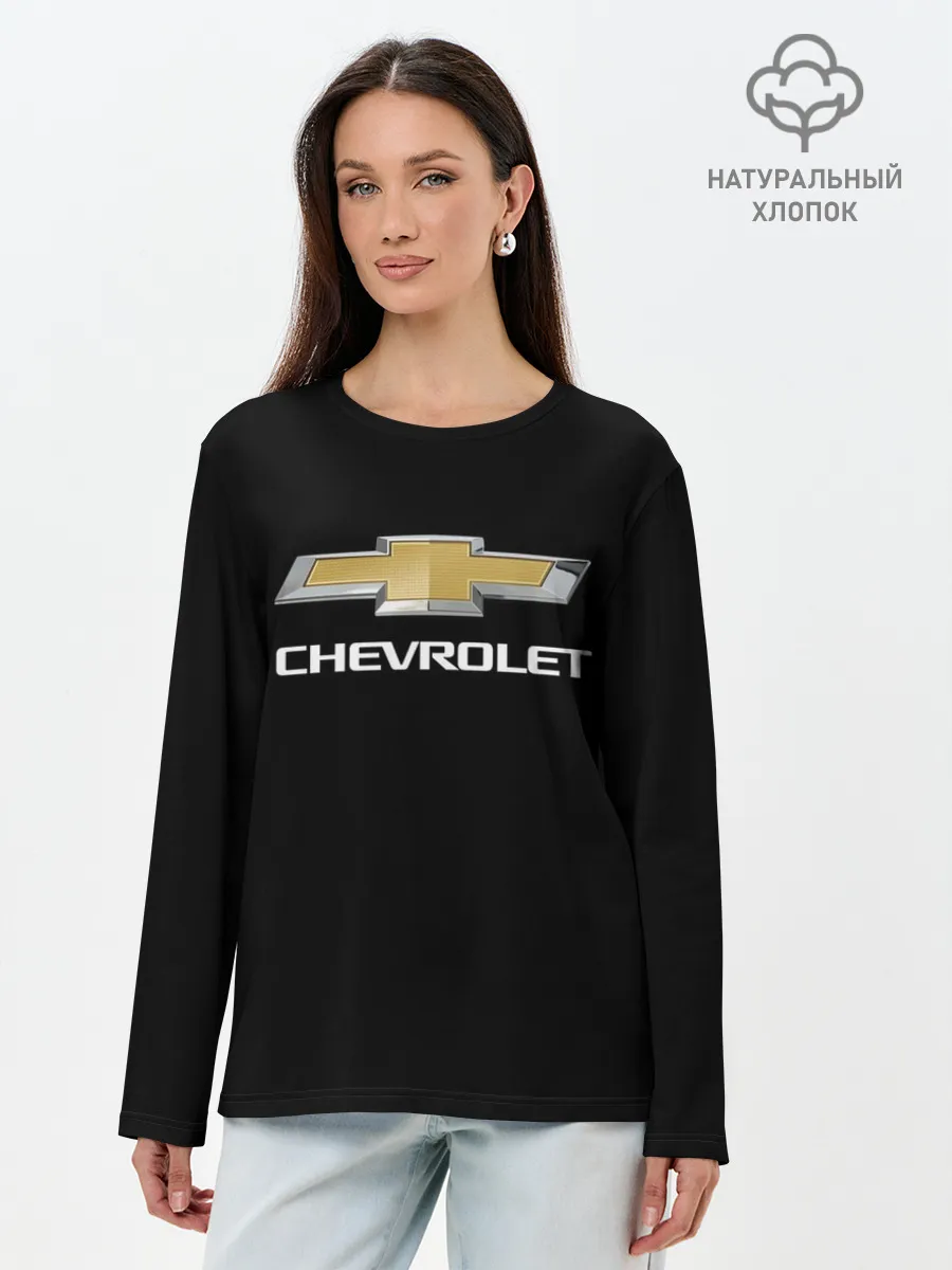Лонгслив женский. Хлопок / Chevrolet